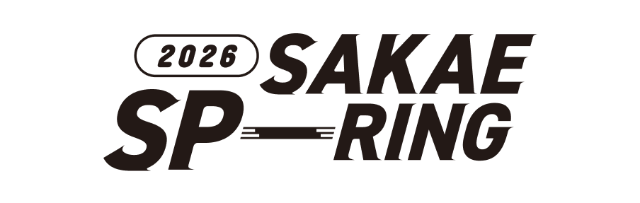 SAKAE SP-RING 2026 キービジュアル